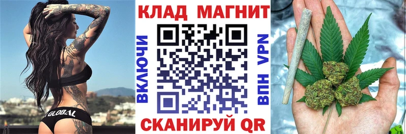 Наркошоп Певек Марихуана  Кокаин  Alpha-PVP  Меф  Метамфетамин  Гашиш  АМФЕТАМИН 