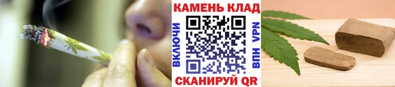 ГАШ гашик  дарнет шоп  Певек 