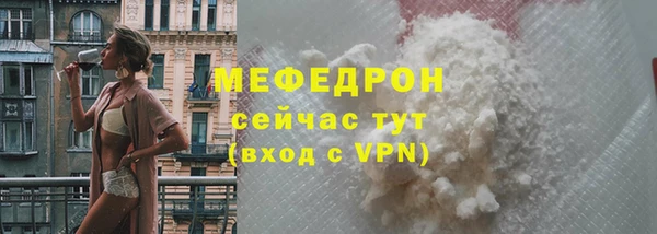 apvp Кулебаки