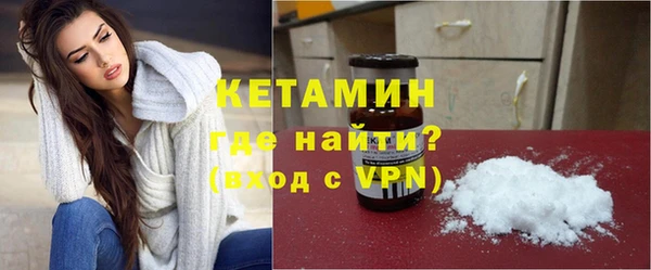 дживик Кукмор