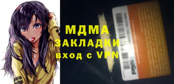 дживик Кукмор