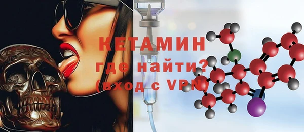 дживик Кукмор
