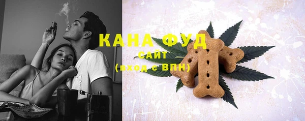 apvp Кулебаки