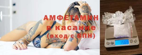 дживик Кукмор