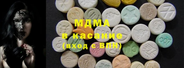 apvp Кулебаки