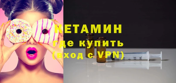дживик Кукмор