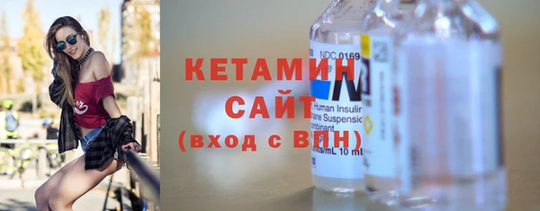 apvp Кулебаки