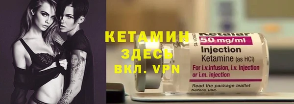 дживик Кукмор