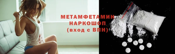 apvp Кулебаки
