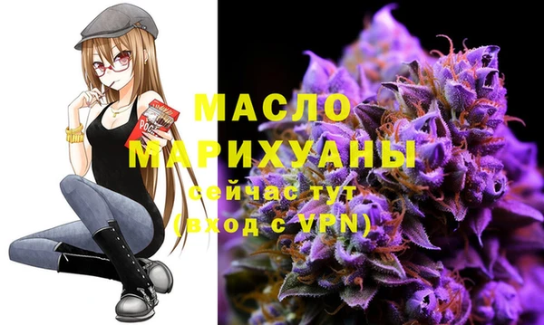 apvp Кулебаки