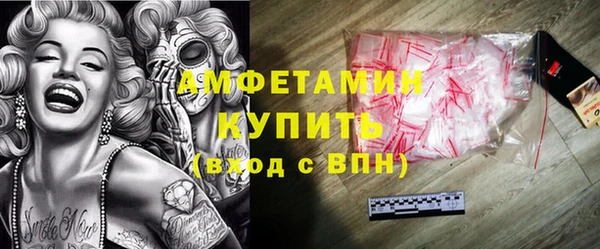 дживик Кукмор