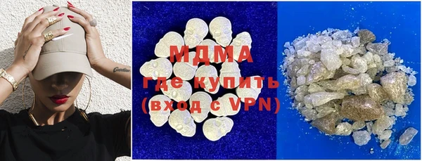 apvp Кулебаки