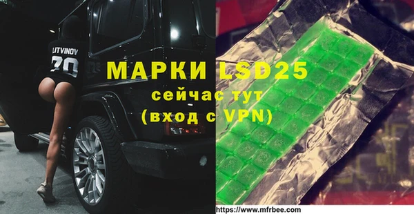 дживик Кукмор