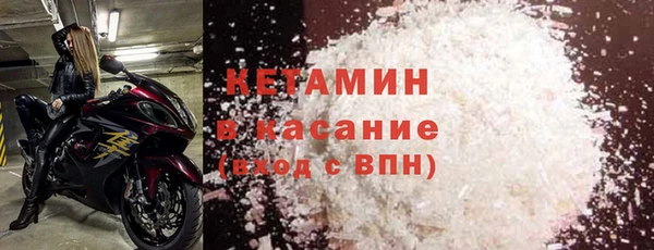 ешки Навашино