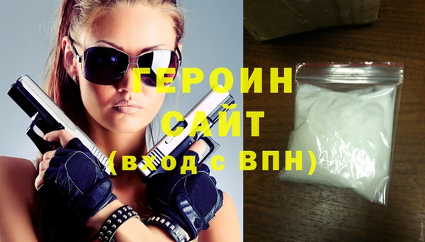 дживик Кукмор