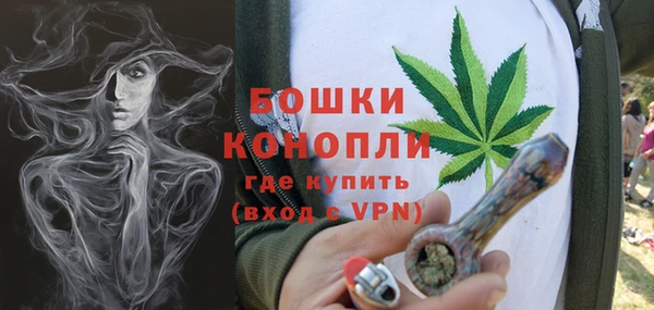 дживик Кукмор