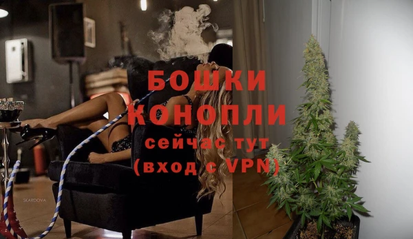 2c-b Куйбышев