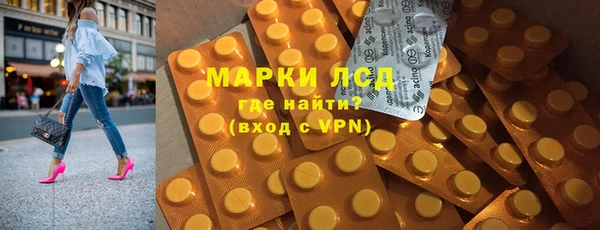 apvp Кулебаки