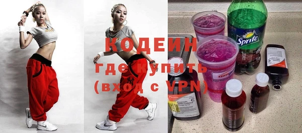 дживик Кукмор